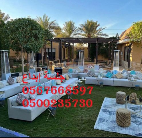  تجهيز قاعات المؤتمرات والكراسي حسب عدد الحضور 4