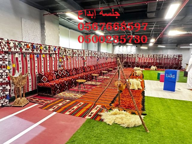  خدمات تجهيز الفعاليات والمعارض والمؤتمرات في الرياض 4