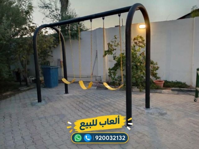 مراجيح مرجيحات مرجيحه ارجوحات 