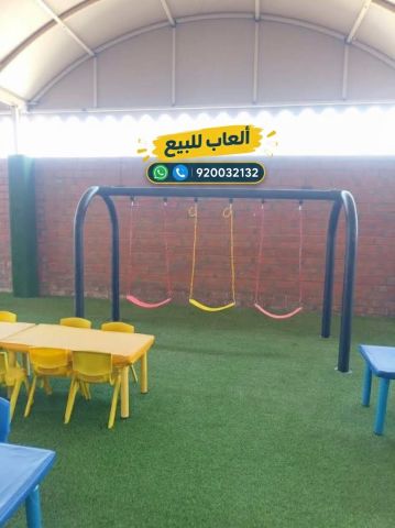 مراجيح مرجيحات مرجيحه ارجوحات  2