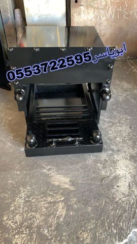مشبات حجر, مشبات  2