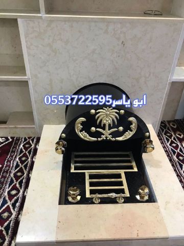 مشبات حجر, مشبات  3