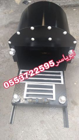 مشبات حجر, مشبات  4