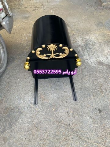 مشبات حجر, مشبات  7