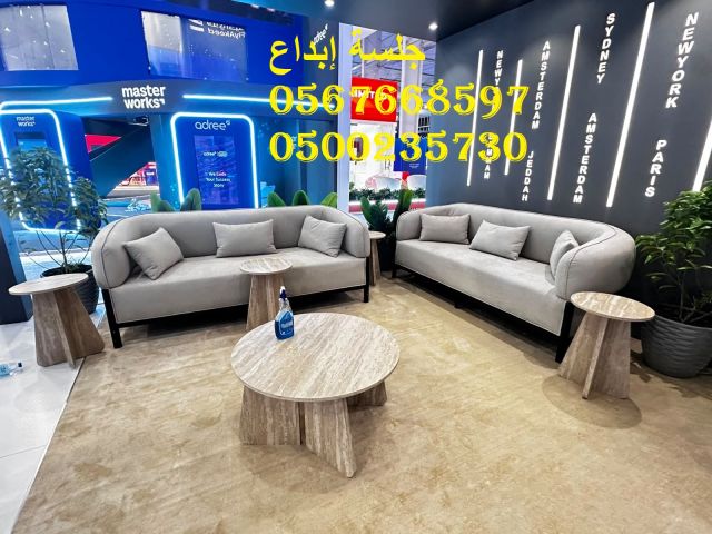  تجهيز المناسبات الخاصة والعامة بالرياض 2