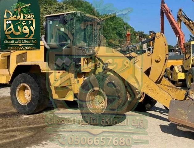 ????️شيول CAT 950 للإيجار في بدر الجنوب ويدمه | لودر عجل | Wheel L