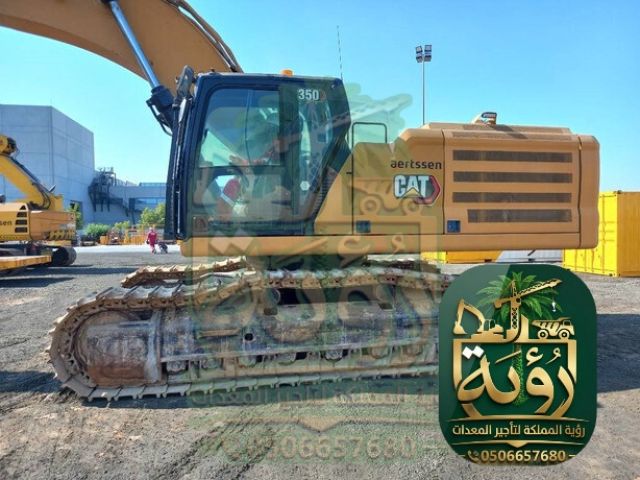 بوكلين 35طن للإيجار في الخفجي والنعيرية | حفار | Excavator