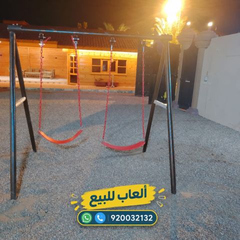 بيع و تركيب مراجيح ثنائيه 5