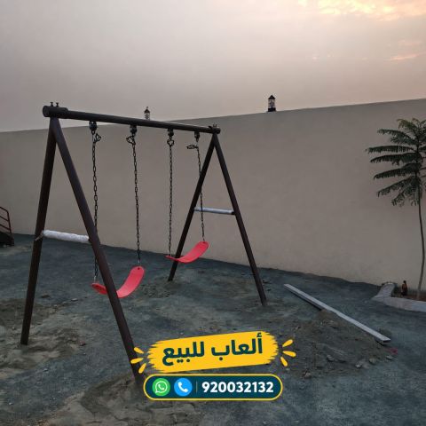 بيع و تركيب مراجيح ثنائيه 6