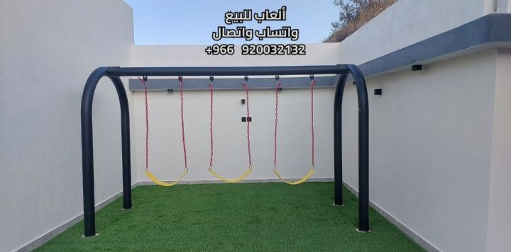 ألعاب مائية, الرياض تخفيضات و خصومات 7