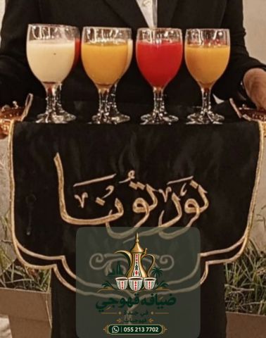 صبابين قهوة ومباشرين ومباشرات في جدة لضيافة راقية 0552137702