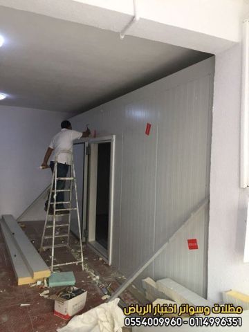 مقاول ساندوتش بانل في الرياض 0554009960 تركيب ألواح ساندوتش بانل 4