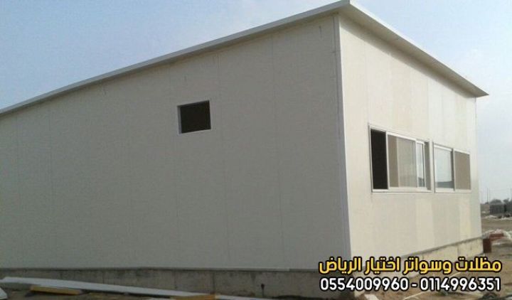 مقاول ساندوتش بانل في الرياض 0554009960 تركيب ألواح ساندوتش بانل 6
