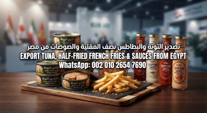 ????????➡️???????? بطاطس مصرية نصف مقلية مجمدة للتصدير