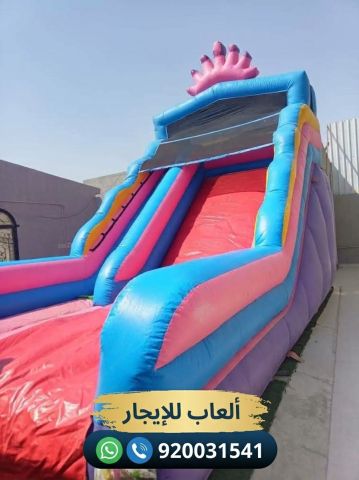 ايجار نطيطات العاب هوائيه  2