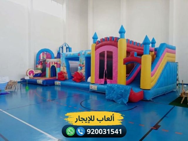 ايجار نطيطات العاب هوائيه  3