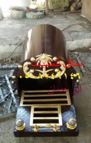 مشاهدة مناقل ومشبات 2