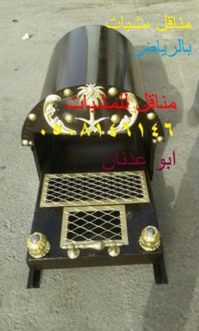 مشاهدة مناقل ومشبات 4