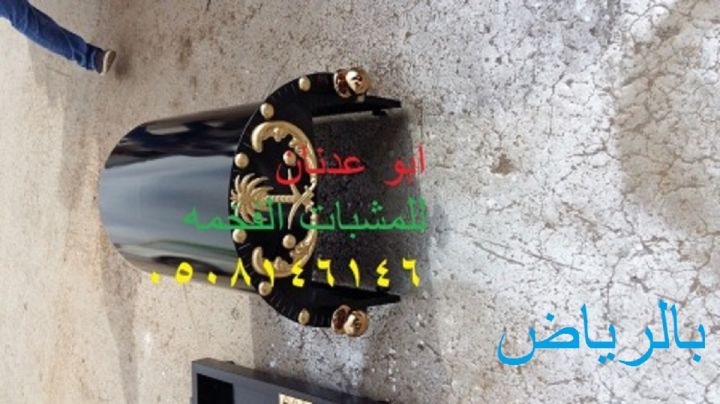 مشاهدة مناقل ومشبات 5