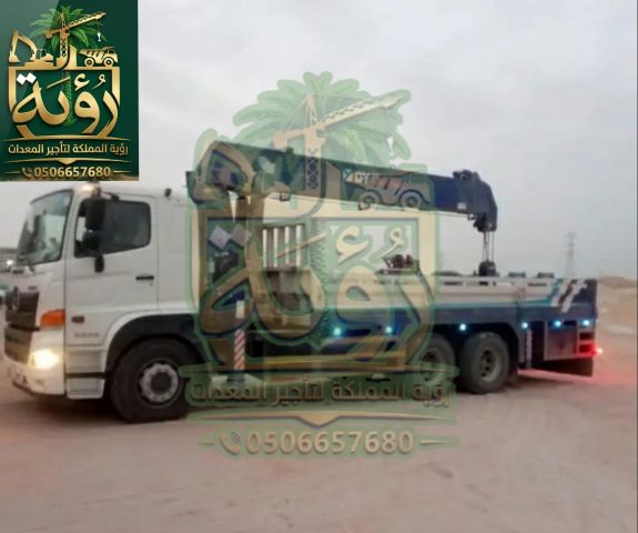 بوم تراك 12طن للإيجار في نيوم والقصيم | شاحنة رافعة | Boom Tr 5
