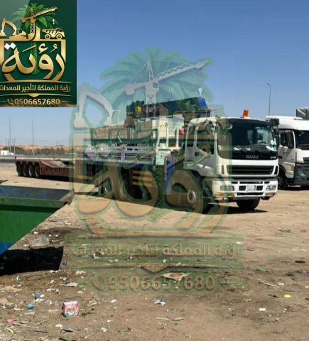 بوم تراك 12طن للإيجار في نيوم والقصيم | شاحنة رافعة | Boom Tr 6