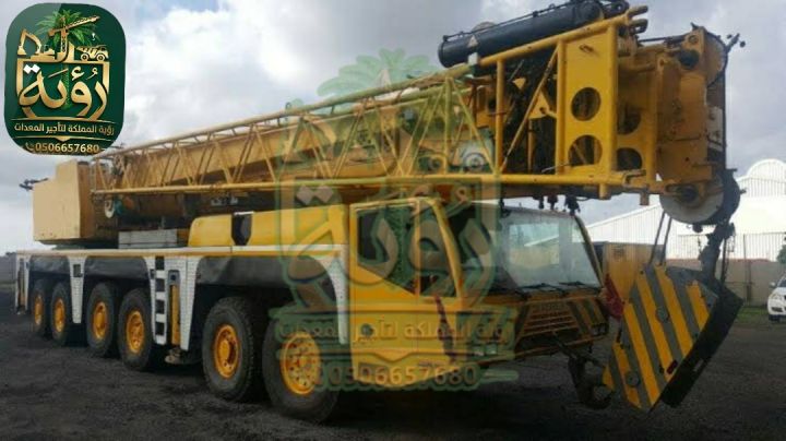  كرين 200طن للإيجار في حائل وأبها | ونش | Mobile Crane