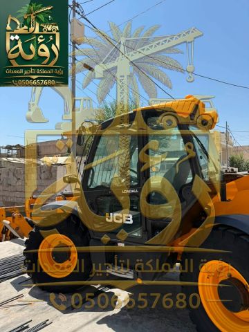  تليهندر 3طن/10م للإيجار في أضم والعرضيات | رافعة تلسكوبية | T 2