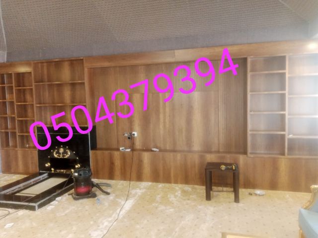 أجمل وأرقى عناصر الديكور الداخلي في المجالس والمنازل
