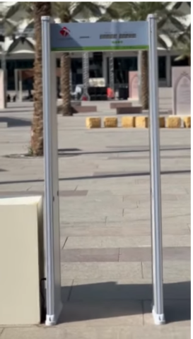 بوابات امنية بوابة كشف المعادن والاسلحة للامن والسلامة 3