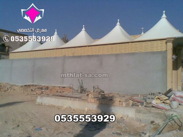 مظلات ملاعب رياضية بالرياض 0500559613 تركيب مظلات مدارس وملاعب  5