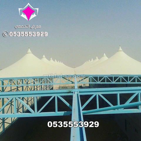 مظلات ملاعب رياضية بالرياض 0500559613 تركيب مظلات مدارس وملاعب  6