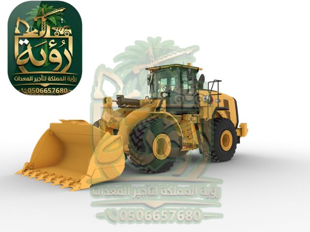  شيول CAT 966 للإيجار في حبونا وبدر الجنوب | لودر | Wheel Load