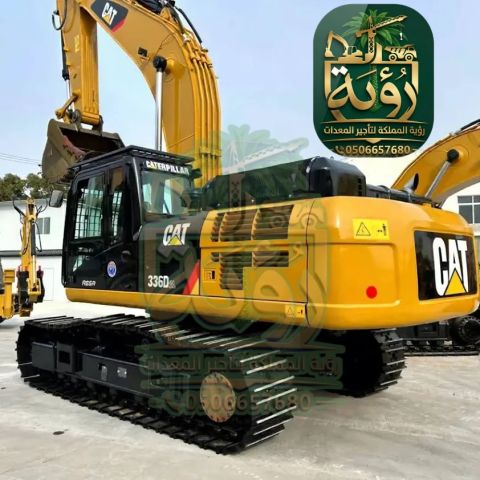  بوكلين 40طن للإيجار في الخفجي والنعيرية | إكسكفاتر | Excavato 3