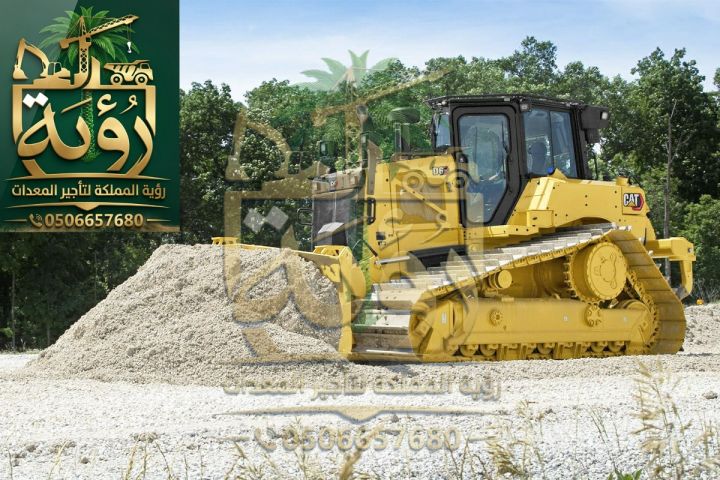  بلدوزر CAT D6 للإيجار في أبو عريش وصامطة | جرافة | Bulldozer 5