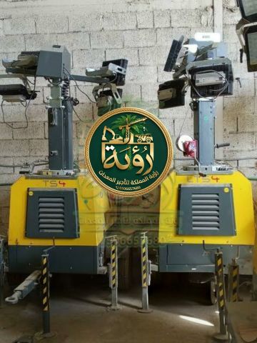 تأجير تاور لايت للمرتفعات في أبها و خميس مشيط | برج إنارة مقاوم ر 5