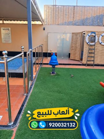 العاب حدائق زحاليق العاب هزازات  2