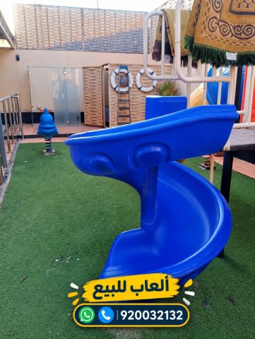 العاب حدائق زحاليق العاب هزازات  3