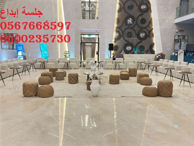  تجهيز المناسبات وحفلات الشركات في جميع أنحاء الرياض 6