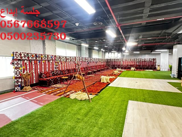  تجهيز قاعات المؤتمرات والكراسي حسب عدد الحضور  3