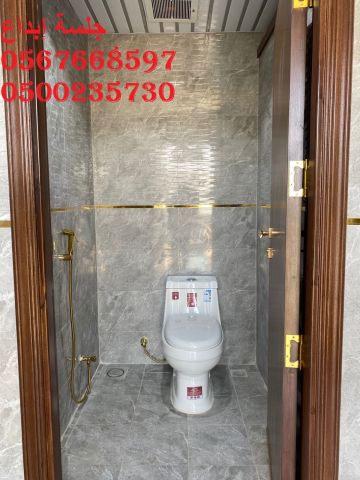  تجهيز قاعات المؤتمرات والكراسي حسب عدد الحضور  4
