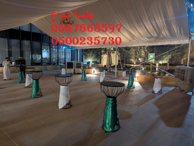  تجهيز قاعات المؤتمرات والكراسي حسب عدد الحضور  6