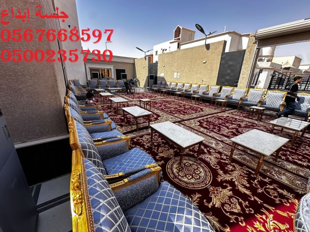  تجهيز قاعات المؤتمرات والكراسي حسب عدد الحضور  8