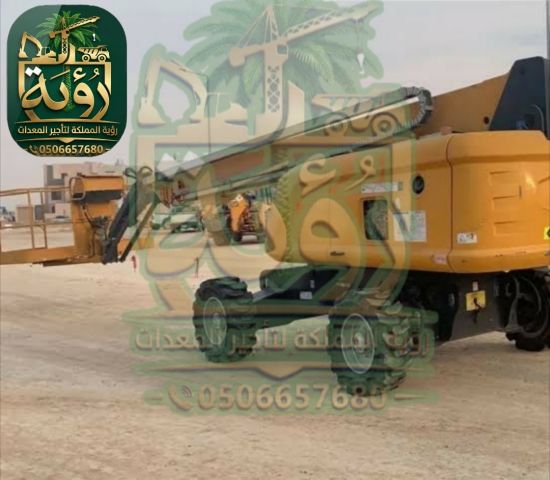  مان لفت 20م للإيجار في رنية والمويه | رافعة تلسكوبية للأشخاص  5