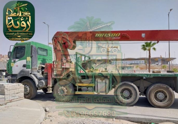 بوم تراك 15طن للإيجار في نيوم والقصيم | ونش سلة | Boom Truck 2