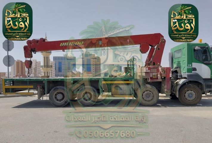بوم تراك 15طن للإيجار في نيوم والقصيم | ونش سلة | Boom Truck 3