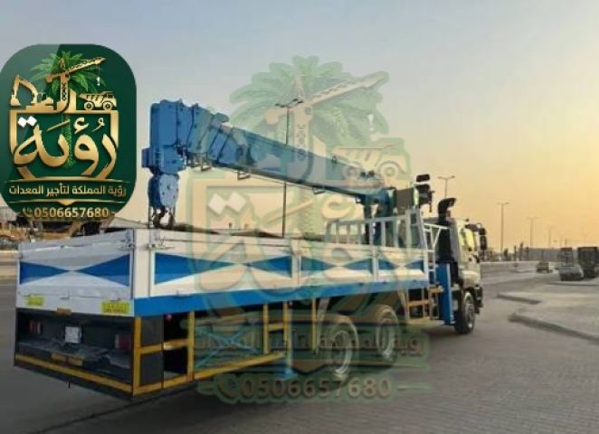 بوم تراك 15طن للإيجار في نيوم والقصيم | ونش سلة | Boom Truck 6