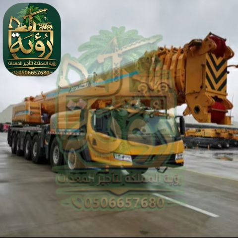 كرين 250طن للإيجار في حائل وأبها | رافعة | Mobile Crane 4