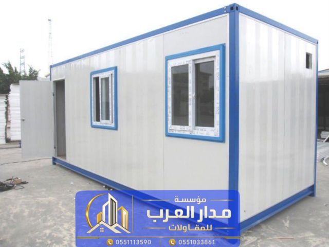 مقاول غرف ساندوتش بانل في الرياض لتنفيذ الغرف العازلة 0551033861
