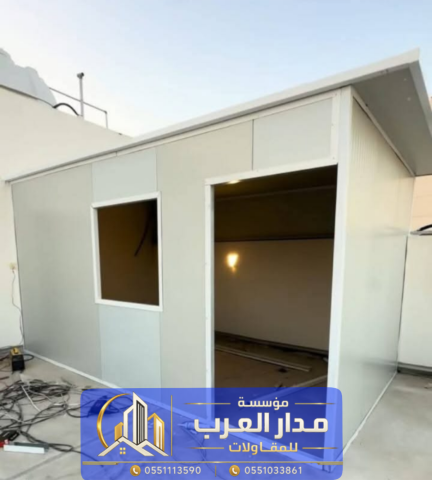 مقاول غرف ساندوتش بانل في الرياض لتنفيذ الغرف العازلة 0551033861 3