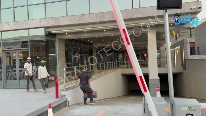 تجهيز مواقف السيارات بأحدث أنظمة البوابات والحواجز 3